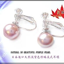 p213全新正品 Puma Anzarun Lite Slipon Puma 超輕量 黑色運動鞋 慢跑鞋 超低價1450 歷史價格詳細信息