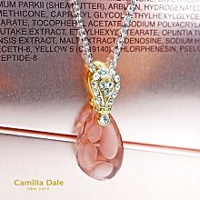 奧地利SW水晶串飾80301 長水晶中孔_水晶(#001)10.5mm單顆 適用於潘朵拉手鍊 歷史價格詳細信息