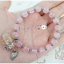 ~刻印小貓~精選嬰兒胎毛手鍊/臍帶手鍊/禮品/紀念/珍藏/紀念手環(客製化商品) 歷史價格詳細信息