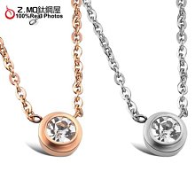 Z.MO鈦鋼屋 白鋼腳鍊 玫金色 玫瑰金雙環鑲鑽腳鏈 甜美迷人 氣質女孩必備 告白送禮推薦 單條價【FKS081】 歷史價格詳細信息