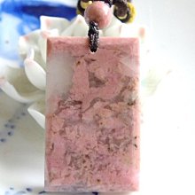 【拾石樂】（籽料大原石）--新疆和闐籽玉、天然原皮、無去黑、二上、染色、處理．．// 特價 //N-03 歷史價格詳細信息