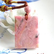 【拾石樂】（籽料大原石）--新疆和闐籽玉、天然原皮、無去黑、二上、染色、處理．．// 特價 //N-03 歷史價格詳細信息