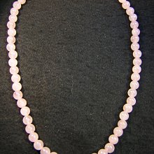 【采鑫坊】粉晶項鍊~主珠茶晶14.5mm《低起標.無底價》~ 歷史價格詳細信息