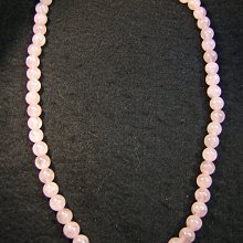 【采鑫坊】粉晶項鍊~主珠茶晶14.5mm《低起標.無底價》~ 歷史價格詳細信息
