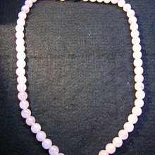 【尋寶坊】黑曜石葫蘆 黑曜岩葫蘆~黑曜葫蘆帶雙白眼光高87.5mm《低起標.無底價》~ 歷史價格詳細信息