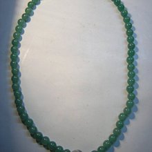 【尋寶坊】黑曜石葫蘆 黑曜岩葫蘆~黑曜葫蘆帶雙白眼光高87.5mm《低起標.無底價》~ 歷史價格詳細信息