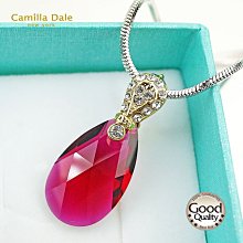 奧地利水晶SW #6228 愛心水晶吊墜 祖母綠Emerald (205)12顆入 歷史價格詳細信息