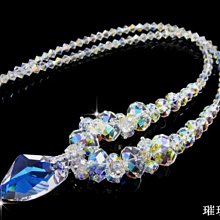 [預購商品] 925純銀天使羽鋯石手鏈 ~  抗過敏。 歷史價格詳細信息