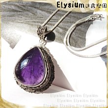 Elysium‧迷霧樂園〈PMA001A〉尼泊爾‧大方形 孔雀石925銀手工墜子/吊墜/項鍊 歷史價格詳細信息