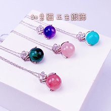 香港正生純銀 HK 水滴單鑽腳鍊 925純銀 如意貓 歷史價格詳細信息