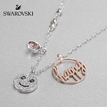 【FNACE】迷人耀眼時尚燙鑽夾腳拖鞋(綠色) 歷史價格詳細信息