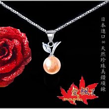 [證書+禮盒]新疆和闐玉且末青白糖玉武財神關公關羽關二爺男款45026 歷史價格詳細信息