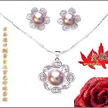 【夢幻珍品】100%全美10mm日本天然飄黃金色珍珠項鍊+8.5mm夾式耳環套組G026【附保證書.禮盒.免運】 歷史價格詳細信息