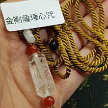 店里剛收的一枚甲辰龍洋，江南省造光緒寶，沒有戳記，但是龍面10698 歷史價格詳細信息