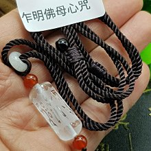 (y) 二手正品 Marlboro Classics 原皮黑色經典背心 歷史價格詳細信息