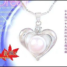 (免運費)心型黃水晶洞，黃晶洞，現貨好看，開店擺件，愛心晶洞，投資業務，財源廣進，招財聚財偏財，晶鎮，紫晶洞，晶洞 歷史價格詳細信息