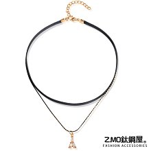 女性項鍊 Z.MO鈦鋼屋 女生項鍊 白鋼項鍊 鈦鋼項鍊 愛心翅膀項鍊 告白禮物 閨蜜禮物 刻字【ACS204】單條價 歷史價格詳細信息