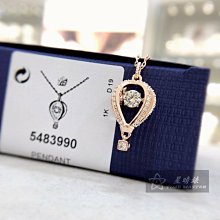 世季新款f5s 長續航數字圖傳無刷航拍飛行器入門級批 歷史價格詳細信息