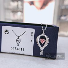 世季新款f5s 長續航數字圖傳無刷航拍飛行器入門級批 歷史價格詳細信息