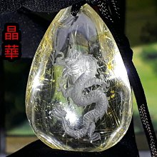 《晶華》天然 紫水晶 精雕 戰龜 龍龜   01I11 歷史價格詳細信息