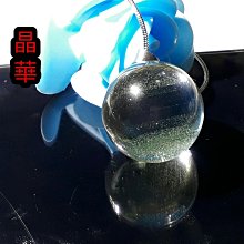 《晶華》綠髮 魚 鏤空 小雕件 項鍊  01K08 歷史價格詳細信息