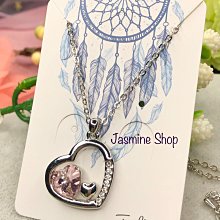Jasmine時尚 甜蜜心房星星月亮皮革動物鑰匙圈 包包 & 書包吊飾 掛件 現貨 歷史價格詳細信息