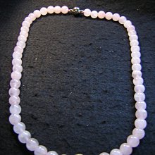 【尋寶坊】黑曜石葫蘆 黑曜岩葫蘆~黑曜葫蘆帶雙白眼光高87.5mm《低起標.無底價》~ 歷史價格詳細信息