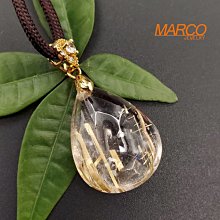 天然白水晶項鍊墜子 歷史價格詳細信息