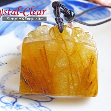 【拾石樂】（籽料大原石）--新疆和闐籽玉、天然原皮、無去黑、二上、染色、處理．．// 特價 //N-03 歷史價格詳細信息