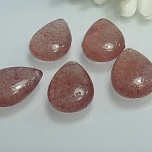 《精品百貨》天然冰彩玉髓平安叩925鍊~重量：17.4g 歷史價格詳細信息