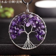 ///晶御飾品///編織手環（單條款） 歷史價格詳細信息