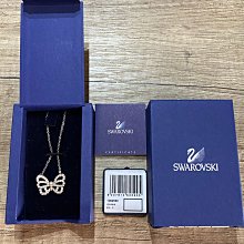 Swarovski 施華洛世奇 水晶項鍊+耳環組 含盒 歷史價格詳細信息