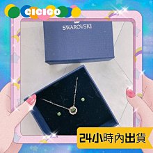 靈動2:東京實錄 (二手出租DVD)~兩個房間，驚駭加倍，體驗日常生活中最真實的恐怖! 歷史價格詳細信息