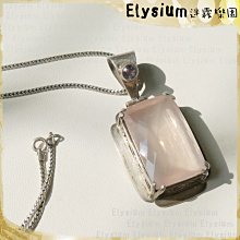 芙蓉晶（粉晶）項墜 歷史價格詳細信息