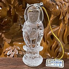 古玩藝品古董收藏/白水晶簇有底座/不含座高20公分寬14公分深13公分重量2776公克/放在櫃臺上或財位上有淨化磁場/招財/防小人 歷史價格詳細信息