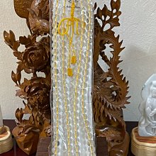 古玩藝品古董收藏/白水晶簇有底座/不含座高20公分寬14公分深13公分重量2776公克/放在櫃臺上或財位上有淨化磁場/招財/防小人 歷史價格詳細信息