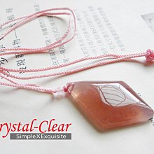 【拾石樂】（籽料大原石）--新疆和闐籽玉、天然原皮、無去黑、二上、染色、處理．．// 特價 //N-03 歷史價格詳細信息