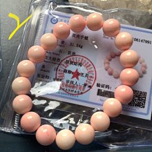 ღ 粉紅象 ღ【現貨免運費】彩虹傘｜降落傘｜活動拉力傘，戶外團康｜感覺統合教具｜益智教具，多種尺寸【兒童帳篷遊戲屋】 歷史價格詳細信息