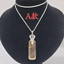 金晶維納斯金晶晶單珠水晶珠珠寶配飾配飾配珠東海 舊藏 古玩 水晶 二手【蓬萊閣】-373 歷史價格詳細信息