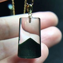 （8/20售出）【映像管電視】Sony Wega BZ21N80 21吋 歷史價格詳細信息