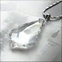 情人節禮物切割大白寶石水晶鑚玫瑰金大象別針固定厚披肩圍巾襯衫主播西裝造型夾 歷史價格詳細信息