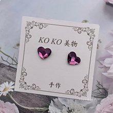 KO KO BEAR 可可熊之奶瓶熊  站立300ML送保冷袋 腰凳 特厚款母乳袋 210ML 冷凍袋集乳袋 儲乳袋 歷史價格詳細信息