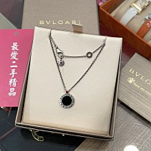 Bvlgari寶格麗The Noir黑茶中性香水75ML EDC古龍 歷史價格詳細信息