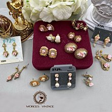 Vintage復古董首飾kirks folly夢幻玻璃浮雕甜美睡夢天~特價#促銷 #現貨 歷史價格詳細信息