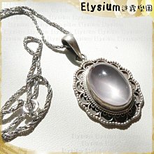 芙蓉晶（粉晶）項墜 歷史價格詳細信息