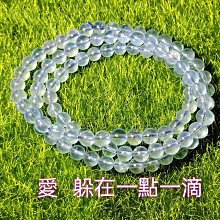 天然海藍寶手鏈 冰種海藍寶單圈手串 歷史價格詳細信息