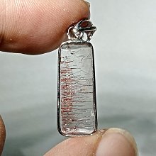 《晶華》水晶 銀髮晶 吊墜 項鍊   02Q20 歷史價格詳細信息