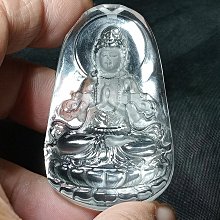 《晶華》水晶  黃水晶 觀音 吊墜 項鍊 附珍藏盒 01TI23 歷史價格詳細信息