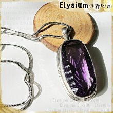 Elysium‧迷霧樂園〈PMA001A〉尼泊爾‧大方形 孔雀石925銀手工墜子/吊墜/項鍊 歷史價格詳細信息