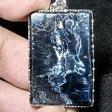 Q14 白鐵六角頭自攻牙螺絲 12＃x1-1/4’’ 不鏽鋼410（10支/包）浪板螺絲 攻牙釘 歷史價格詳細信息